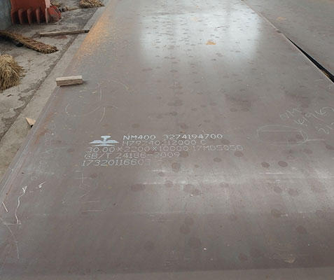 Лист NM 400 35 x 2200 x 12000 мм, аналог Hardox